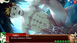 Game: Friends Camp path 2, part 24 - Sex with Taiga in a cavity (russian voiceover)