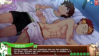 Game: Friends Camp path 2, part 10 - satisfied with Taiga (russian voiceover)